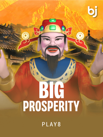 Big Prosperity
